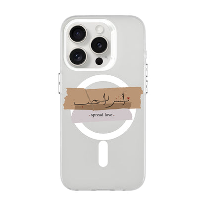 SPREAD LOVE-iPhone 13 Pro Hold Kılıf MagSafe Özellikli