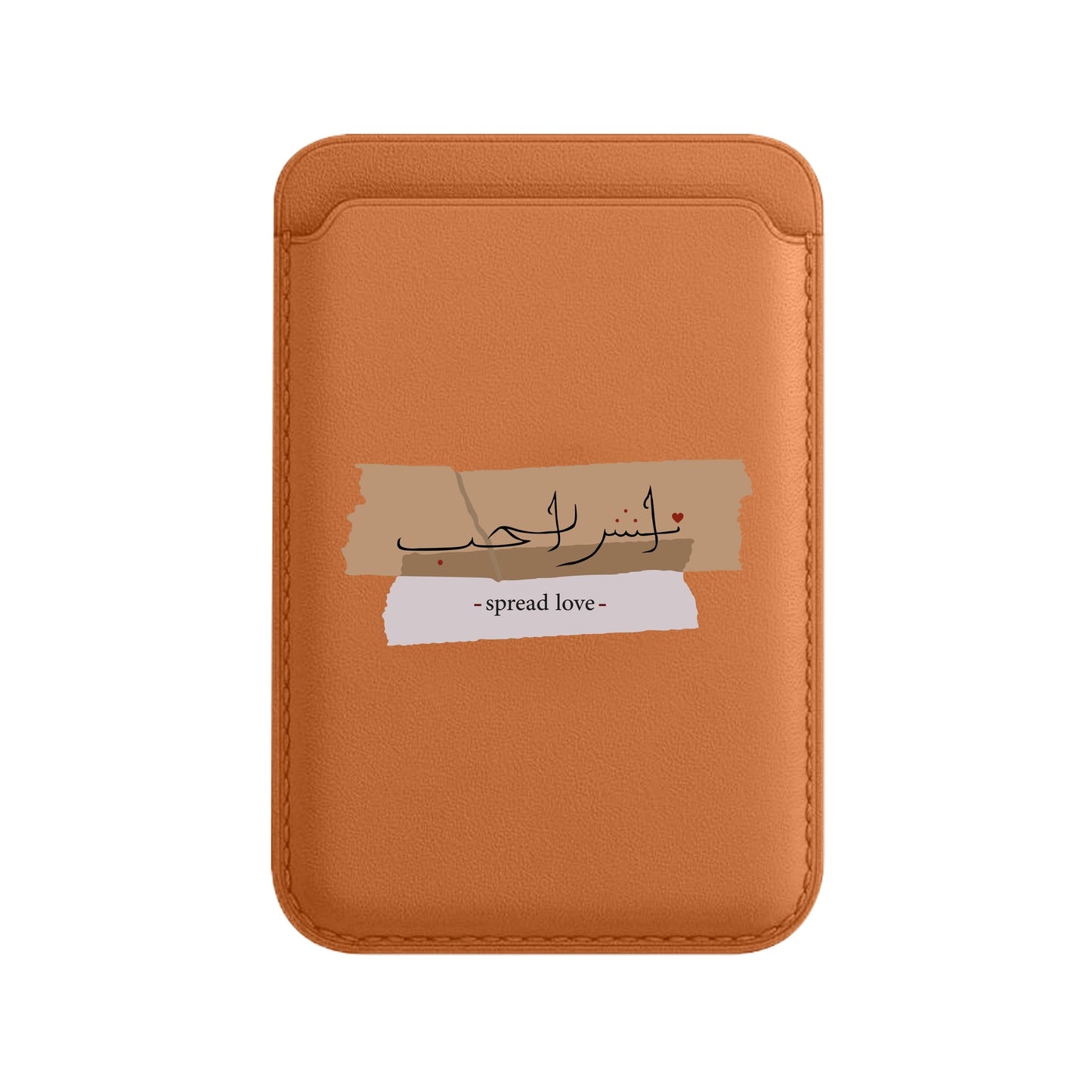 SPREAD LOVE-Leather Kartlık