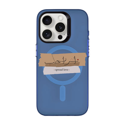 SPREAD LOVE-iPhone 13 Pro Hold Kılıf MagSafe Özellikli