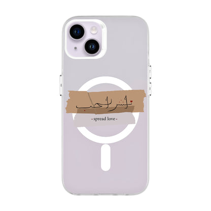 SPREAD LOVE-iPhone 14 Plus Hold Kılıf MagSafe Özellikli
