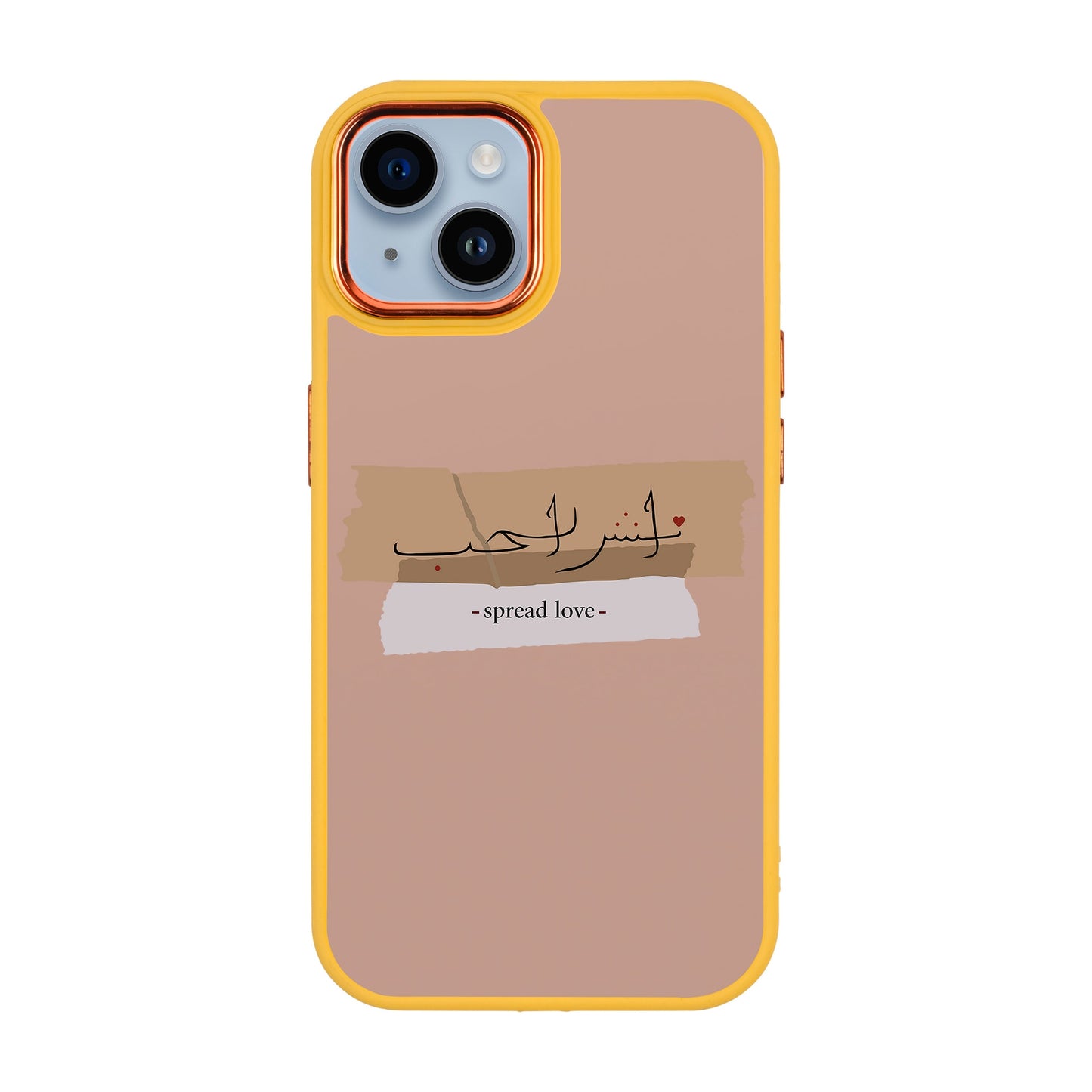 SPREAD LOVE-iPhone 14 Plus Proof Kılıf