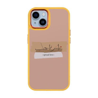 SPREAD LOVE-iPhone 14 Plus Proof Kılıf