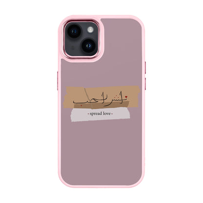 SPREAD LOVE-iPhone 14 Plus Proof Kılıf