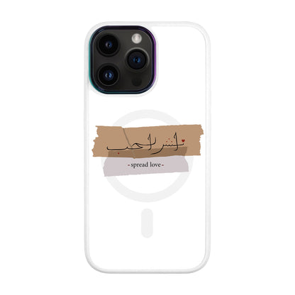 SPREAD LOVE-iPhone 13 Pro Max Vigor Kılıf MagSafe Özellikli