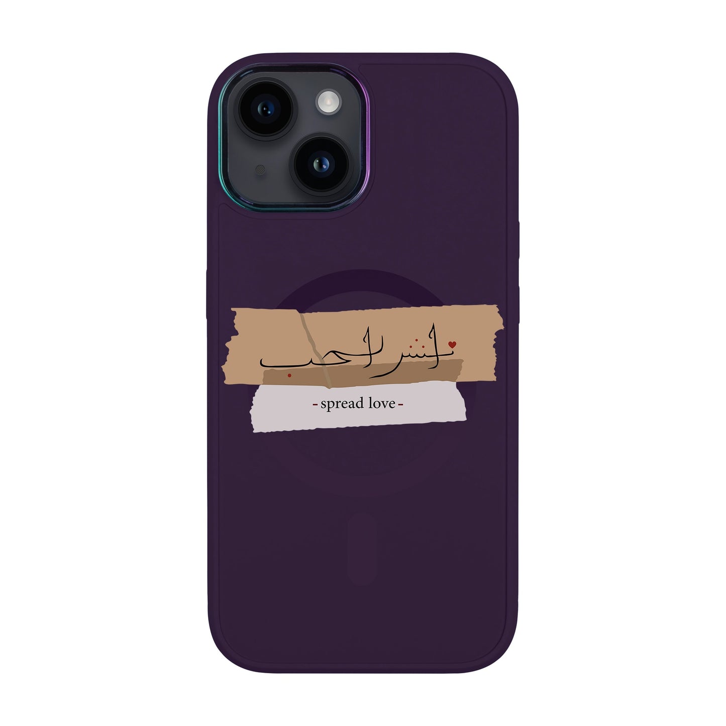 SPREAD LOVE-Vigor Kılıf MagSafe Özellikli - iPhone 13