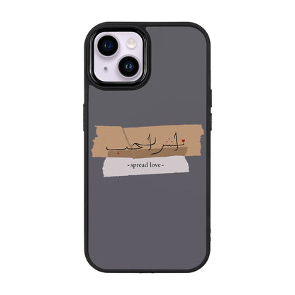SPREAD LOVE-iPhone 14 Plus Proof Kılıf