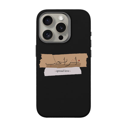 SPREAD LOVE-iPhone 15 Pro Leather Premium Kılıf MagSafe Özellikli