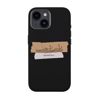 SPREAD LOVE-iPhone 14 Leather Premium Kılıf MagSafe Özellikli