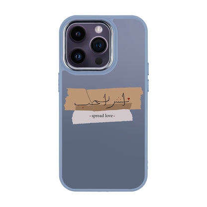 SPREAD LOVE-iPhone 14 Pro Proof Kılıf