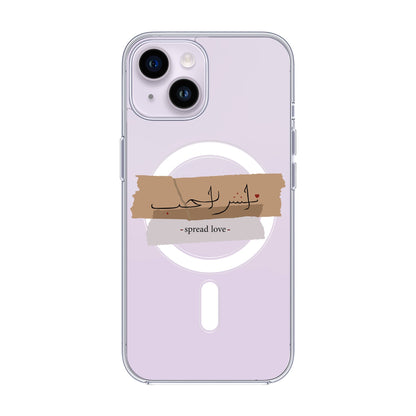SPREAD LOVE-Solid Kılıf MagSafe Özellikli - iPhone 14