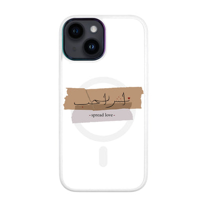 SPREAD LOVE-iPhone 12 Vigor Kılıf MagSafe Özellikli