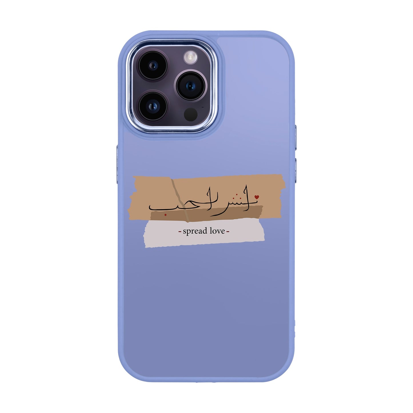 SPREAD LOVE-iPhone 14 Pro Max Proof Kılıf