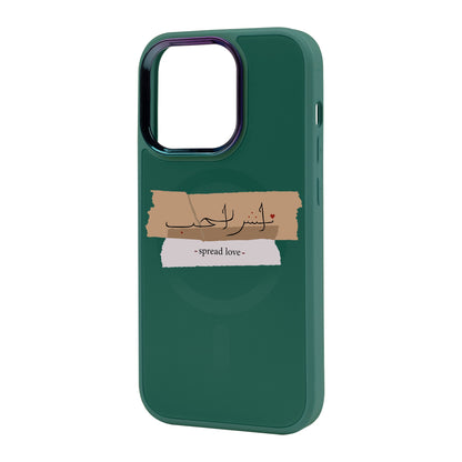SPREAD LOVE-iPhone 14 Pro Max Vigor Kılıf MagSafe Özellikli