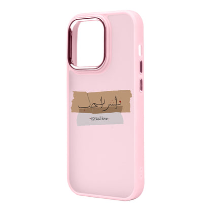 SPREAD LOVE-iPhone 14 Pro Max Proof Kılıf