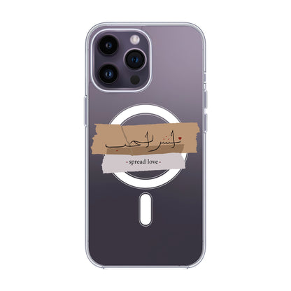 SPREAD LOVE-iPhone 14 Pro Max Solid Kılıf MagSafe Özellikli