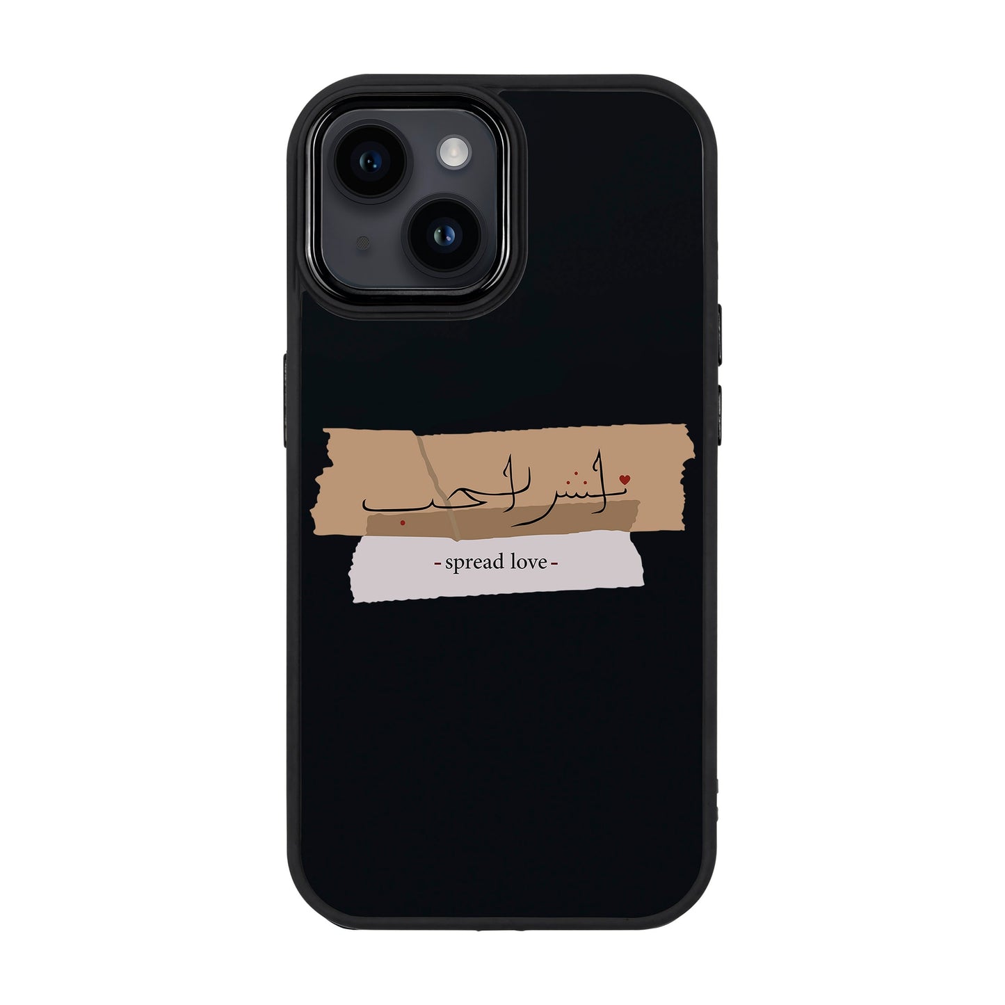 SPREAD LOVE-Proof Kılıf - iPhone 14