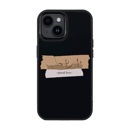 SPREAD LOVE-Proof Kılıf - iPhone 14
