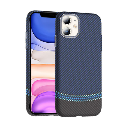 NEW-iPhone 11 Graphene Kılıf MagSafe Özellikli