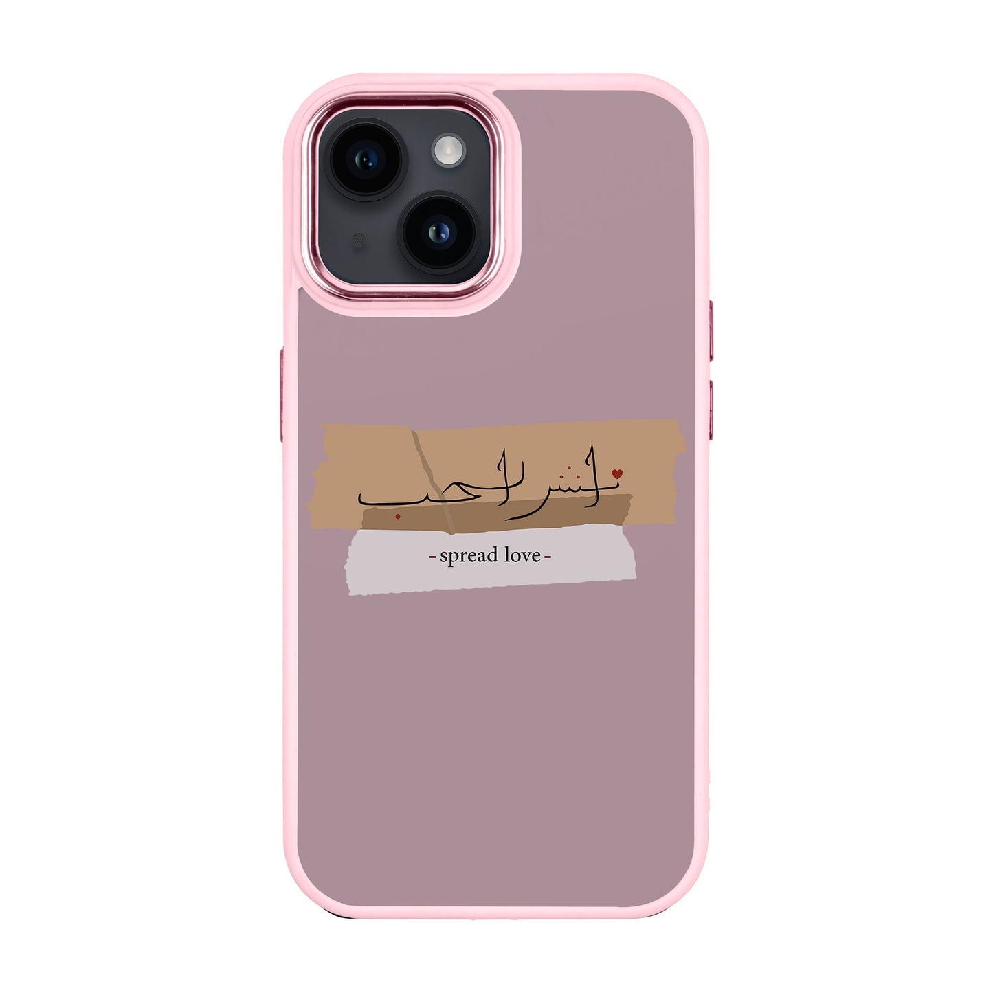 SPREAD LOVE-Proof Kılıf - iPhone 14