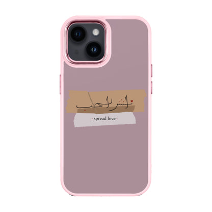 SPREAD LOVE-Proof Kılıf - iPhone 14