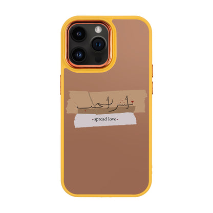 SPREAD LOVE-iPhone 14 Pro Max Proof Kılıf