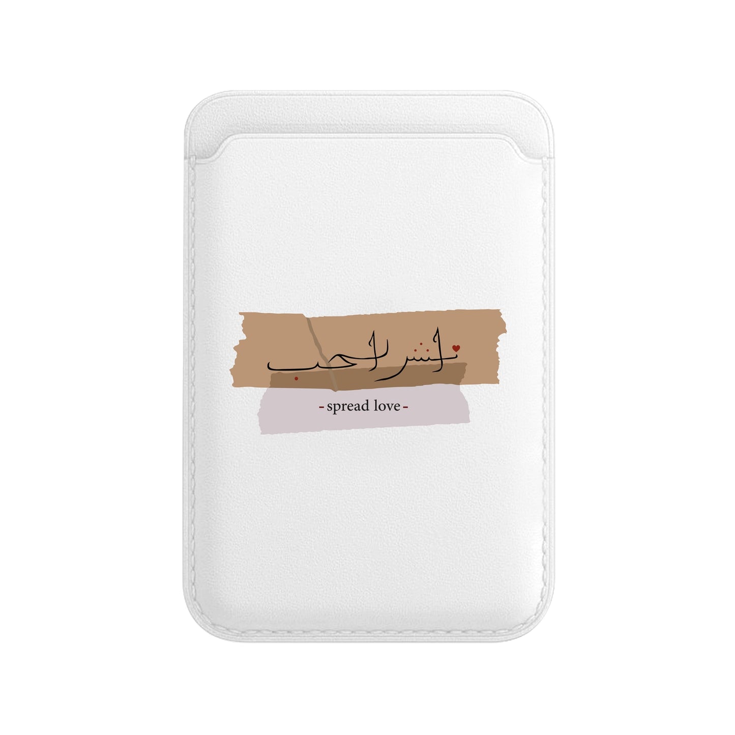 SPREAD LOVE-Leather Kartlık