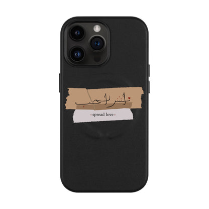 SPREAD LOVE-iPhone 14 Pro Max Leather Kılıf MagSafe Özellikli