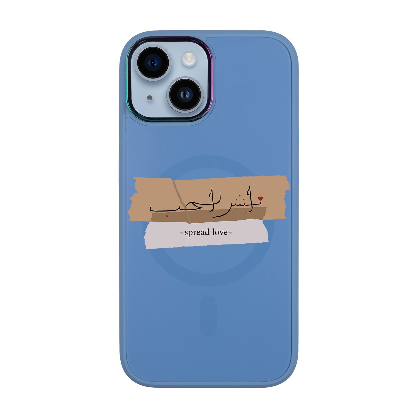 SPREAD LOVE-Vigor Kılıf MagSafe Özellikli - iPhone 13