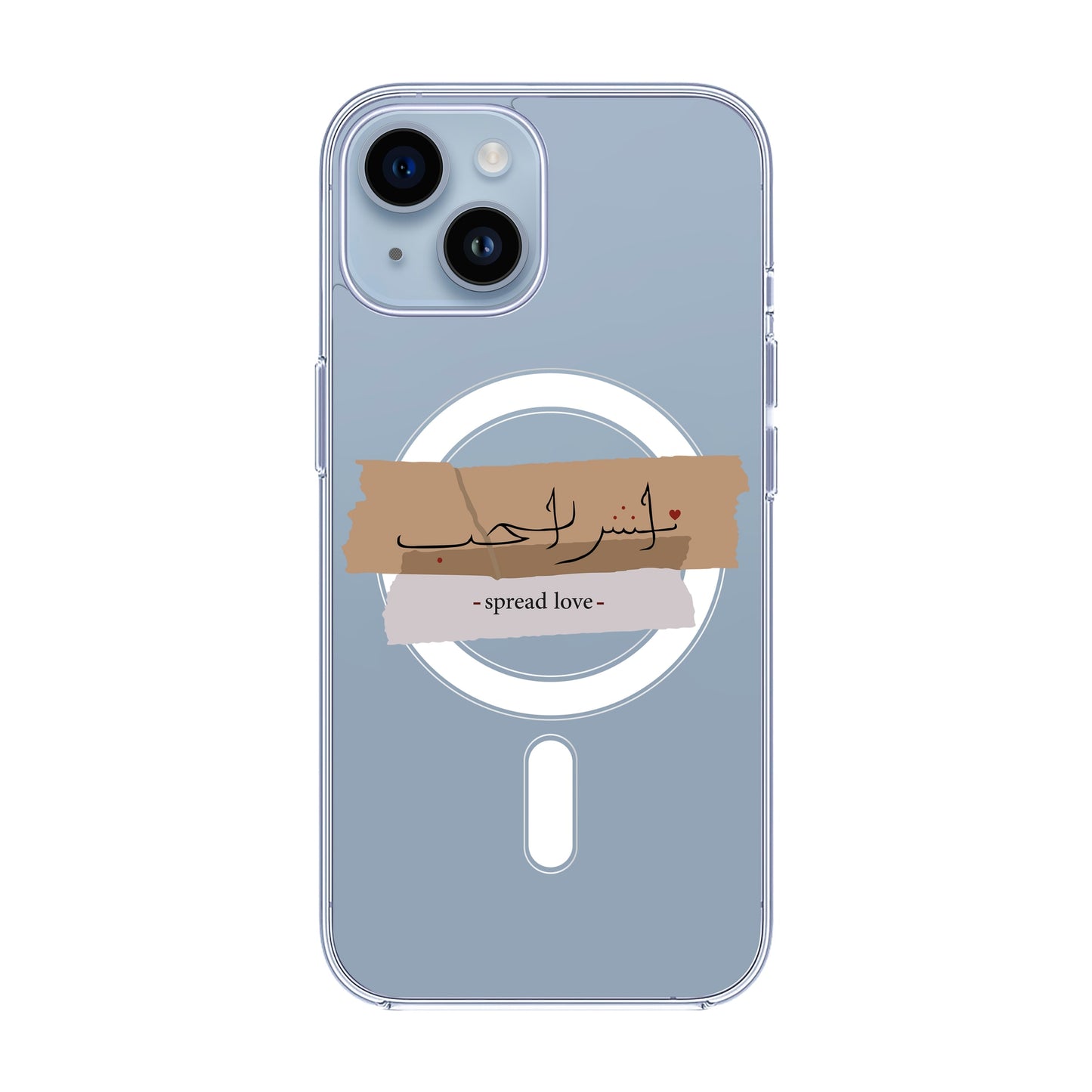SPREAD LOVE-iPhone 12 Pro Max Solid Kılıf MagSafe Özellikli