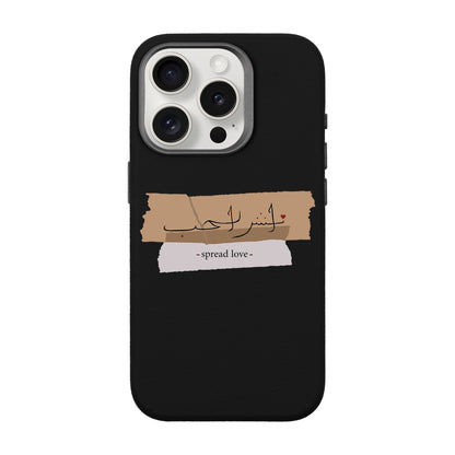 SPREAD LOVE-iPhone 15 Pro Leather Premium Kılıf MagSafe Özellikli