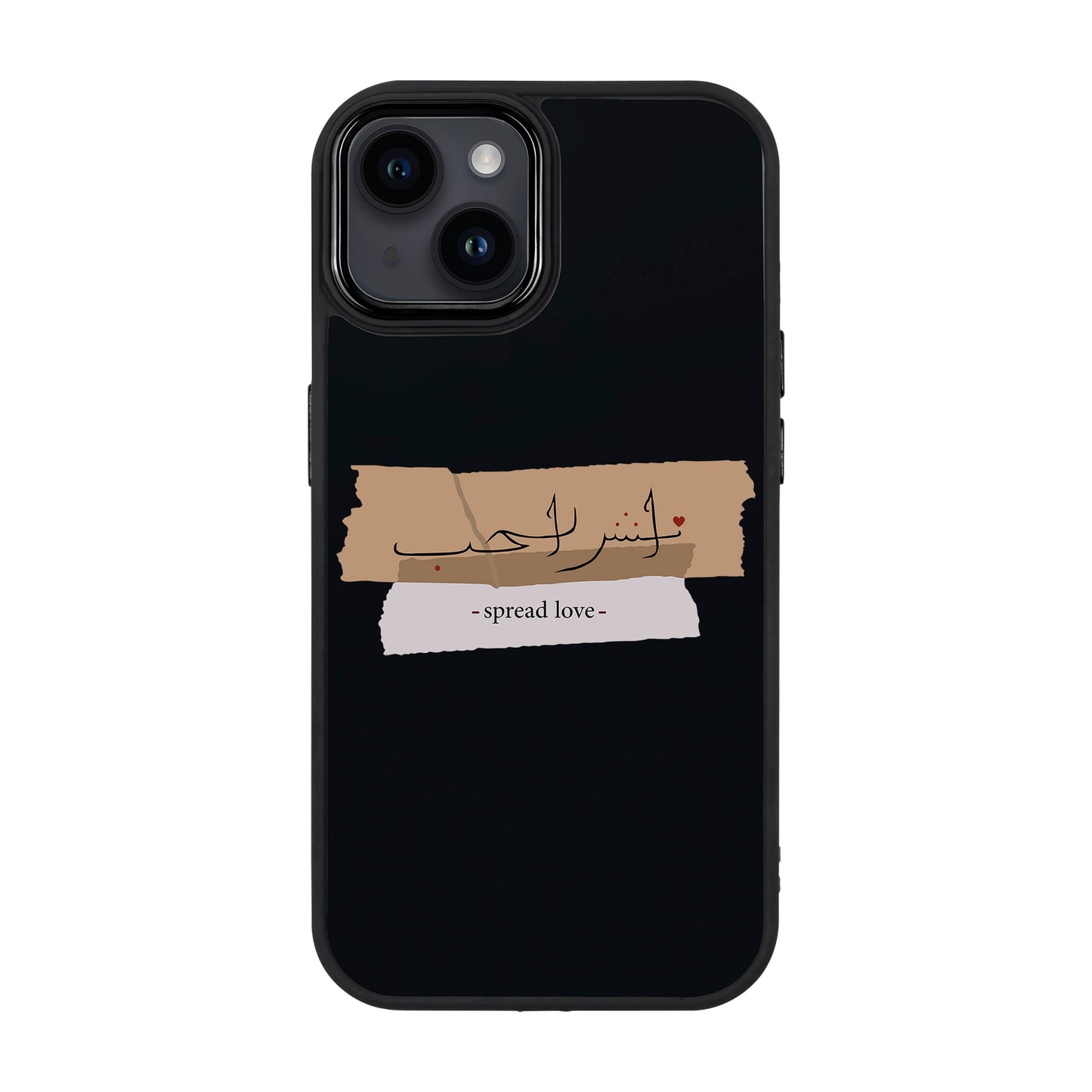 SPREAD LOVE-iPhone 14 Plus Proof Kılıf