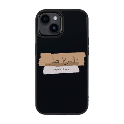 SPREAD LOVE-iPhone 14 Plus Proof Kılıf