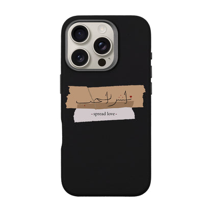 SPREAD LOVE-iPhone 16 Pro Leather Premium Kılıf MagSafe Özellikli